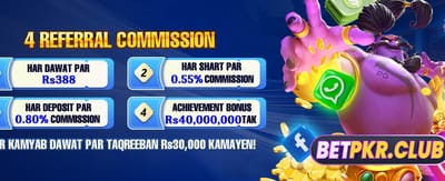 آپ کی قسمت آپ کے ہاتھ